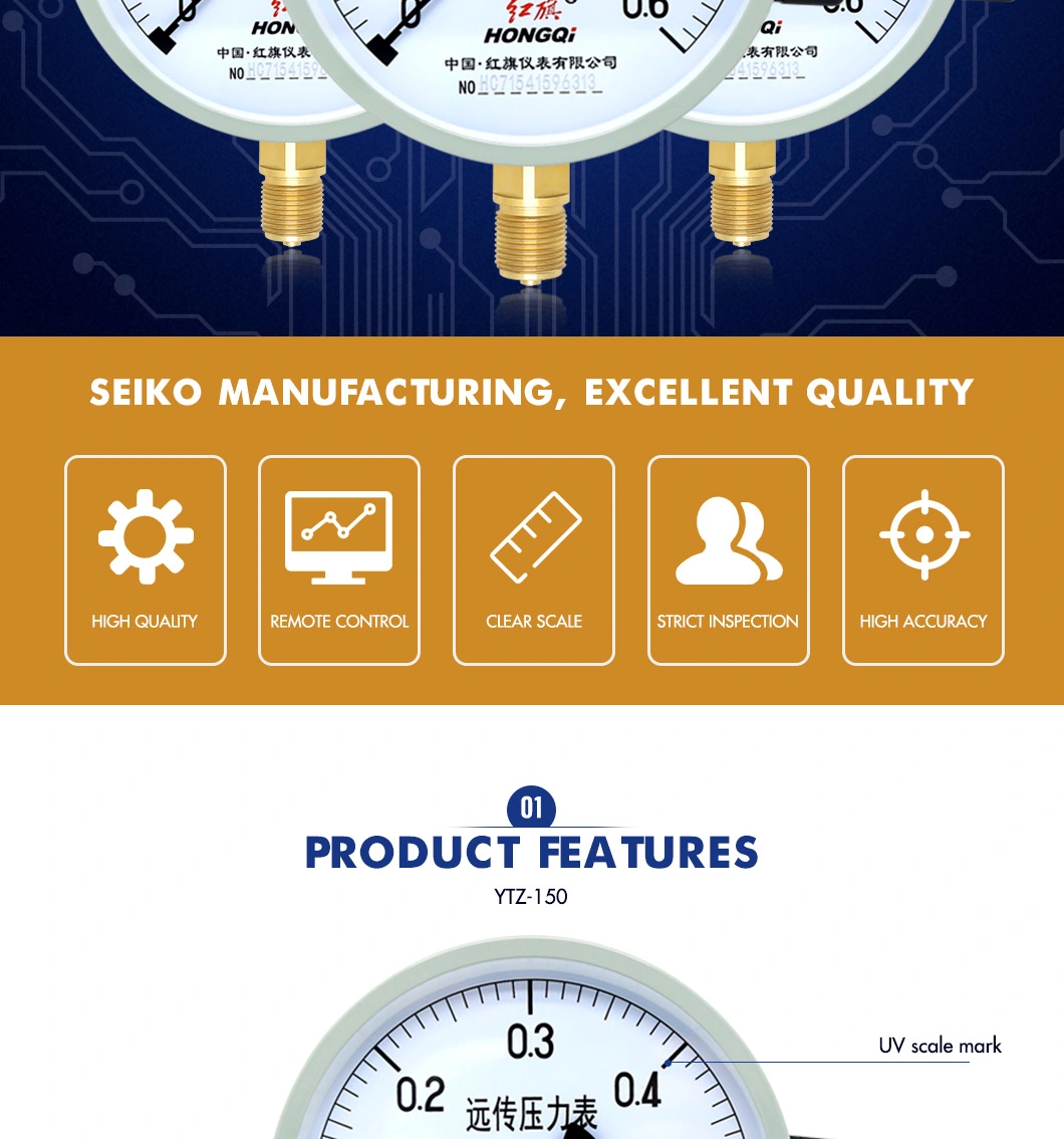 Hongqi 150mm 6" Oil Filled Pressure Gauge - Air/Water/Gas Electric Remote Resistance Controller